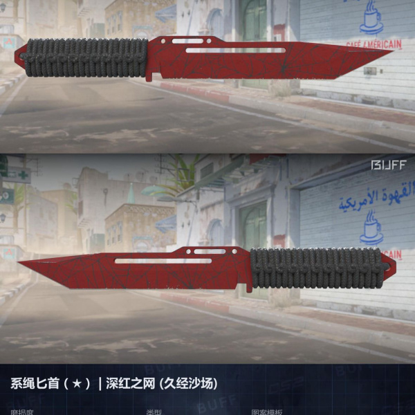 1.500,00 com apenas 0,03 centavos